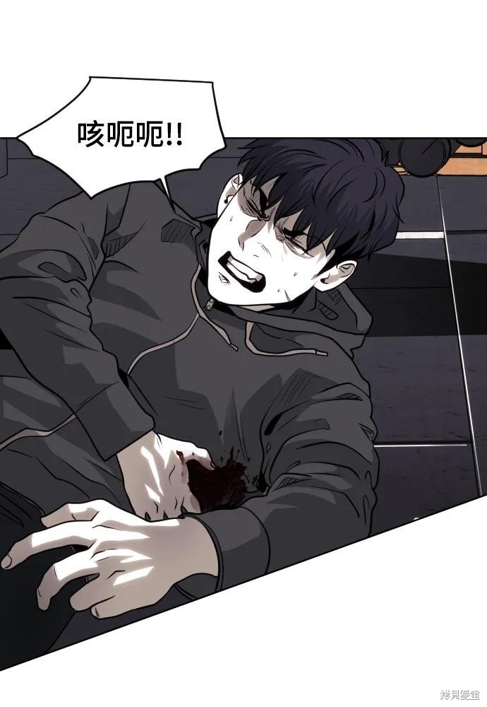 第78话