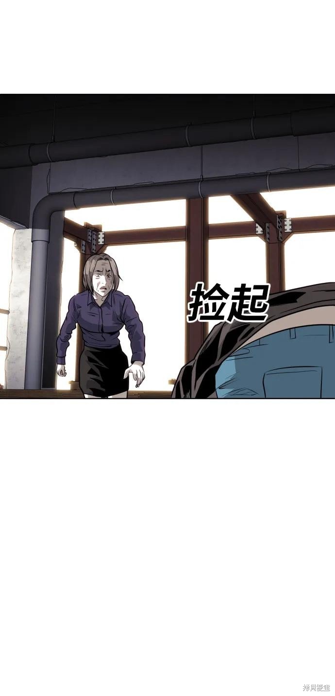第78话