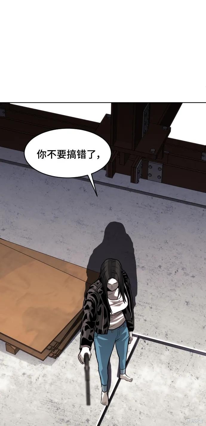 第78话