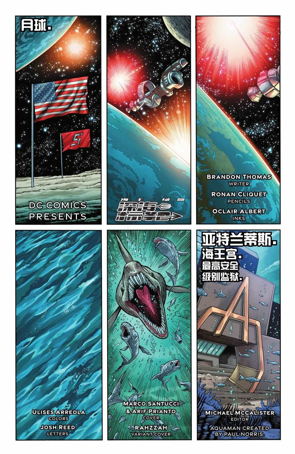 第7卷