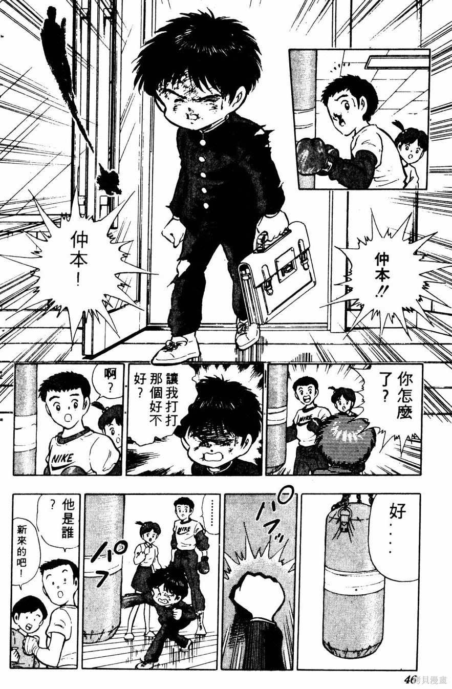 第1卷