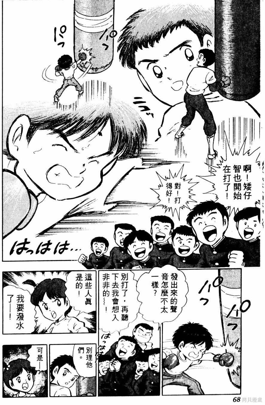 第1卷