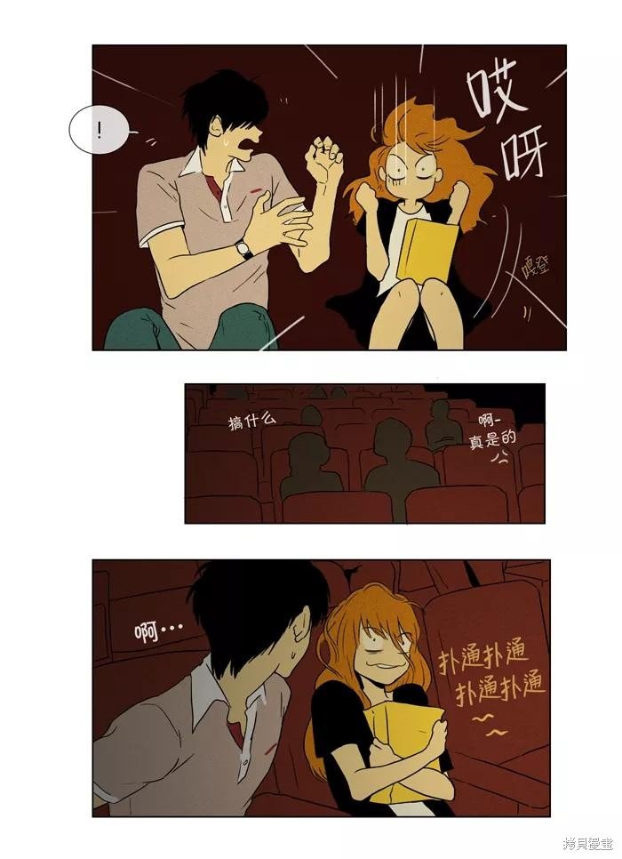 第28话
