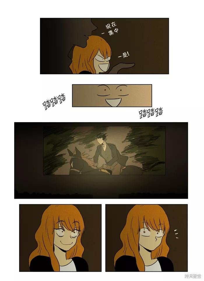第28话