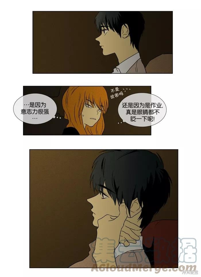 第28话