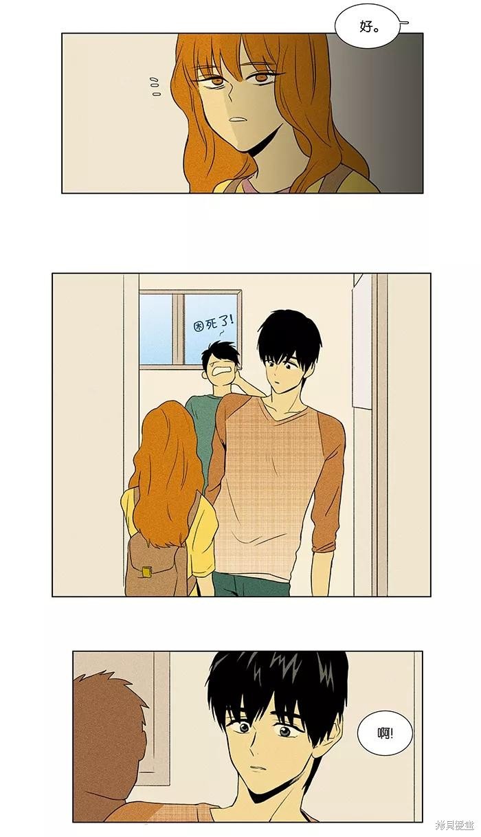 第40话