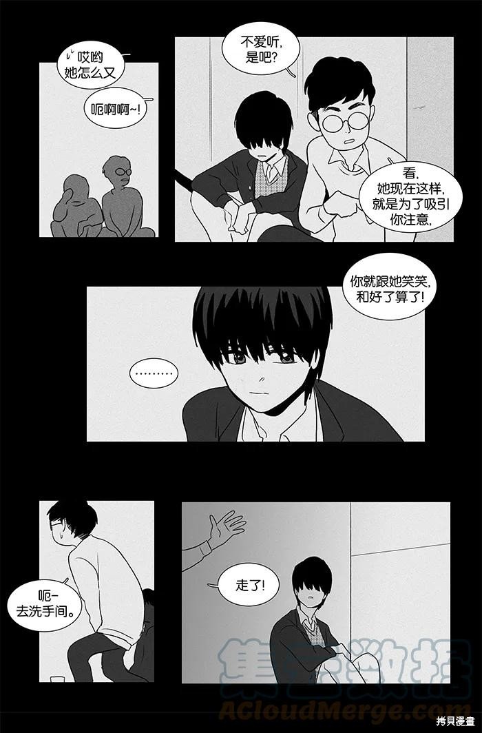 第42话