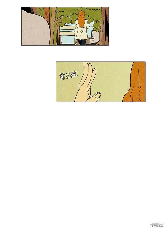 第2部第001话