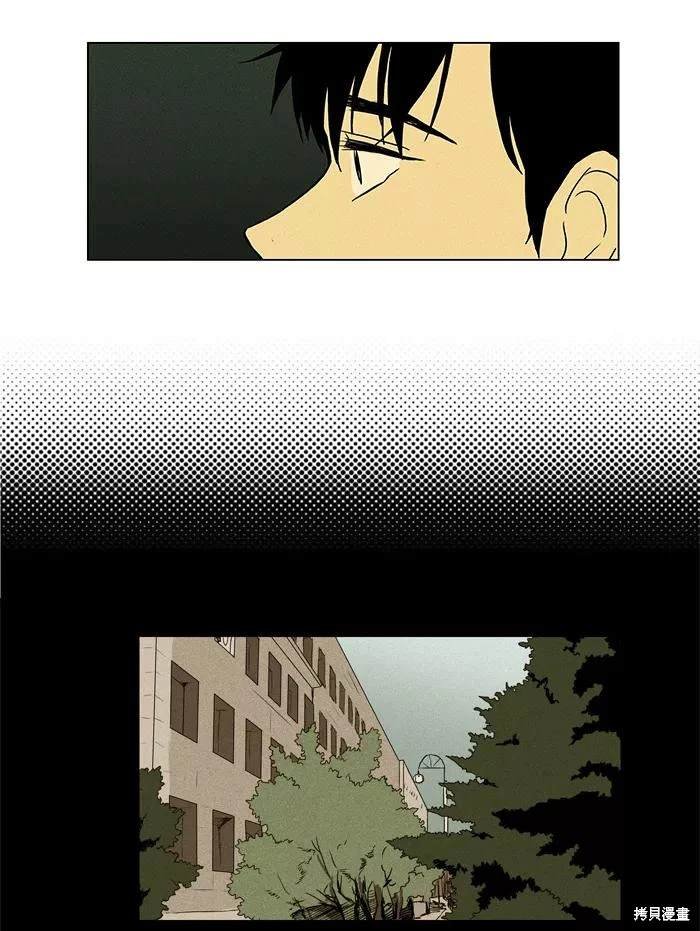 第2部第006话