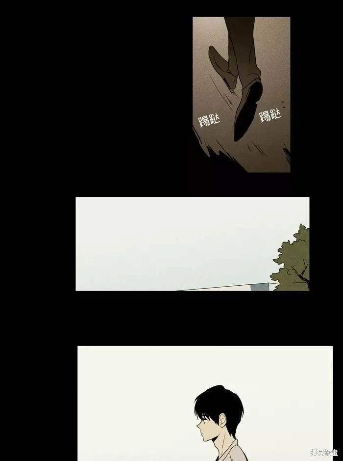 第2部第007话