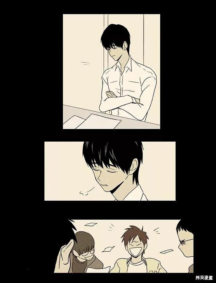 第2部第007话
