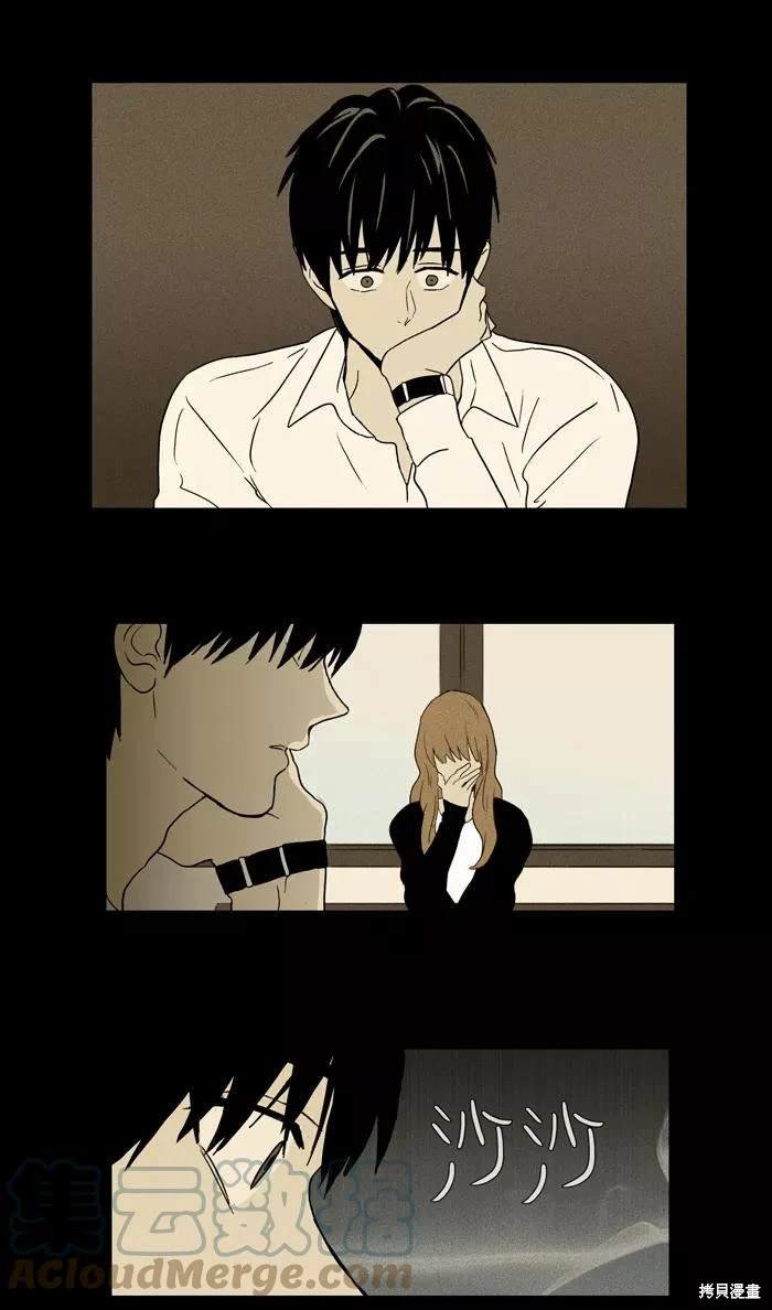 第2部第007话