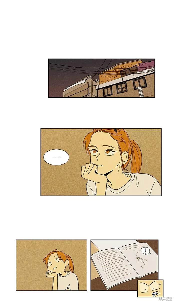 第2部第008话