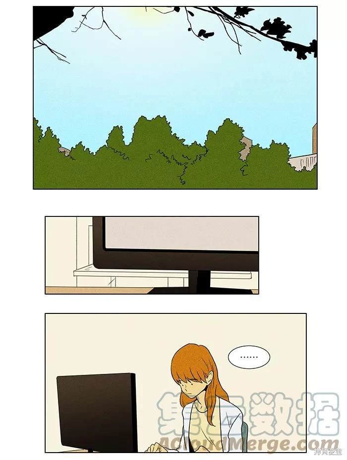 第2部第008话