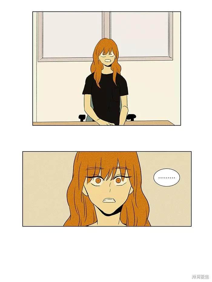第2部第011话