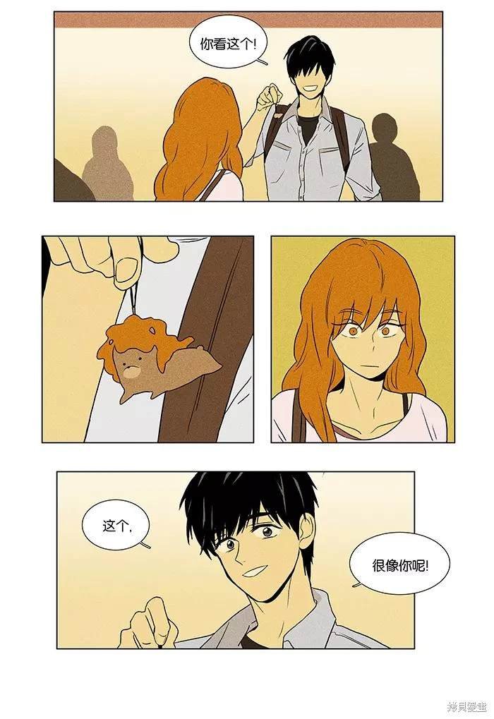 第2部第012话