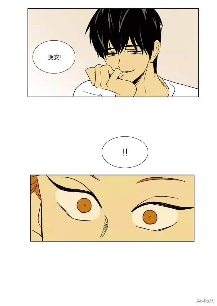 第2部第019话