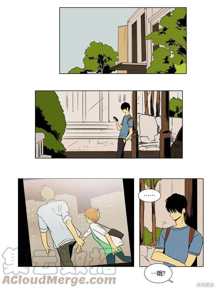 第2部第019话