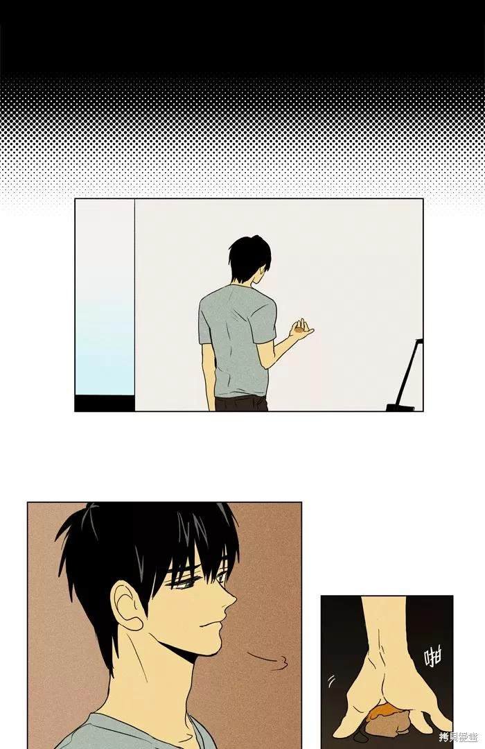 第2部第021话