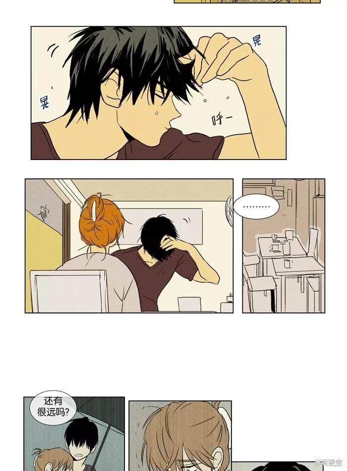 第2部第022话