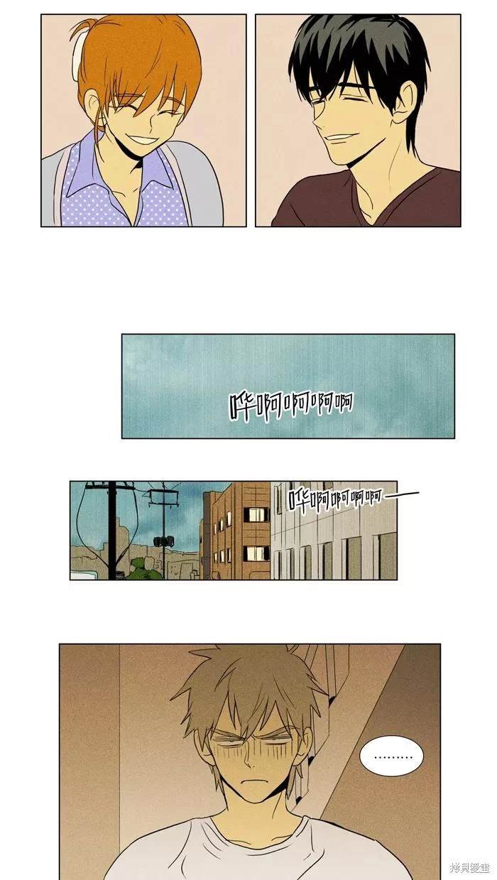 第2部第022话
