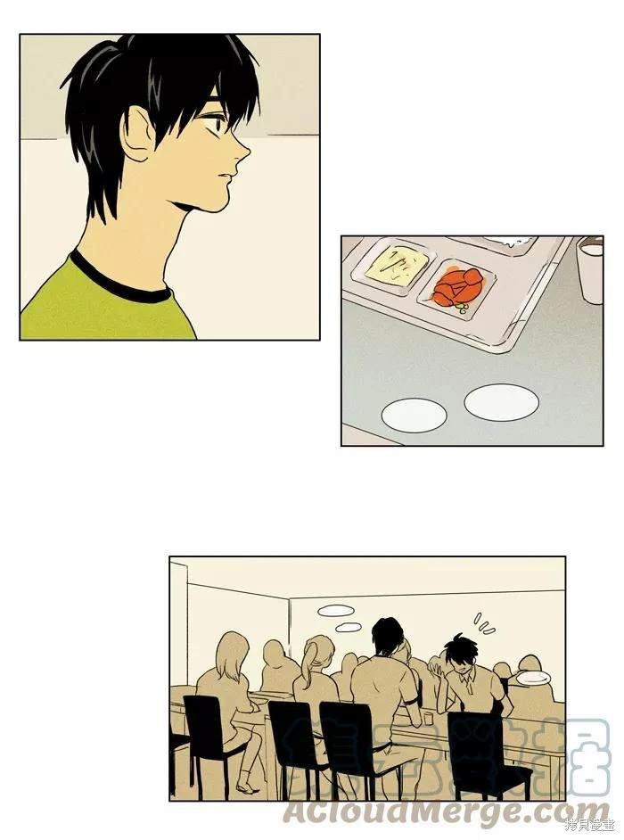 第2部第027话
