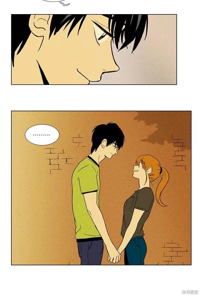 第2部第028话