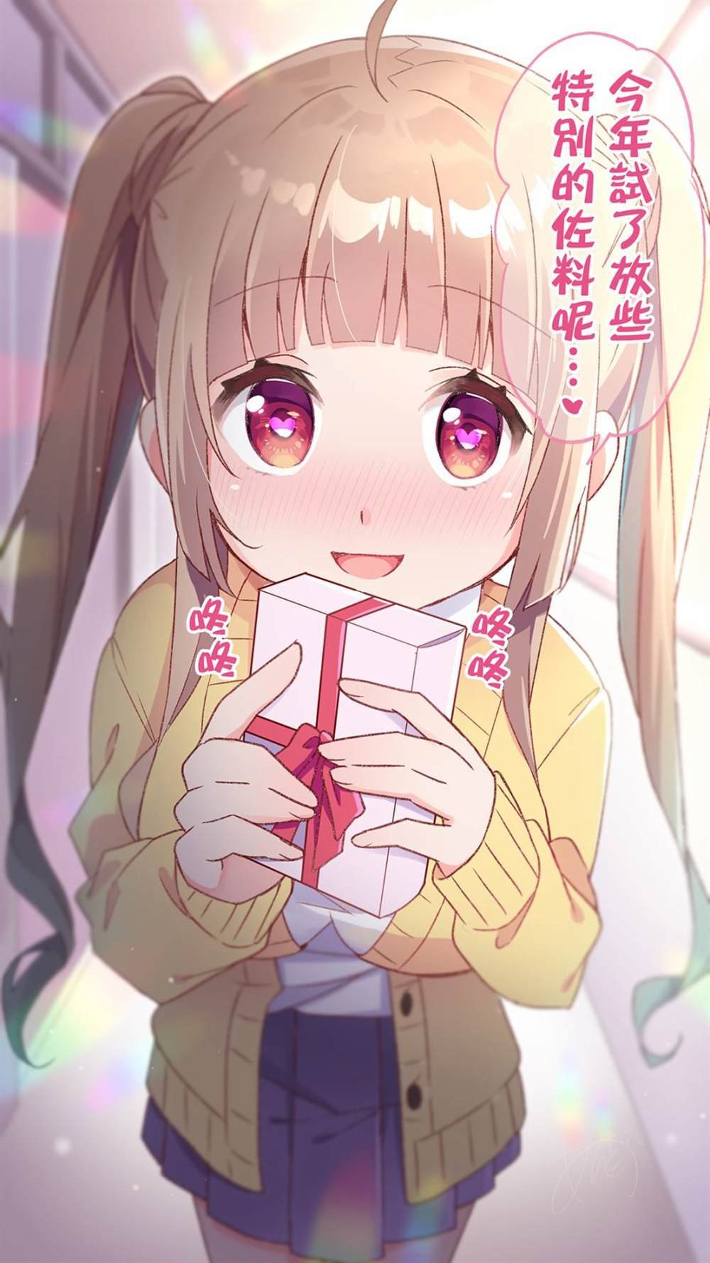 第1话