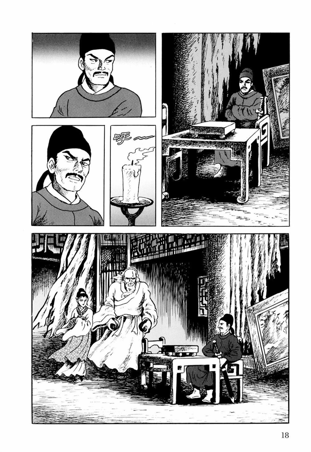 第1话