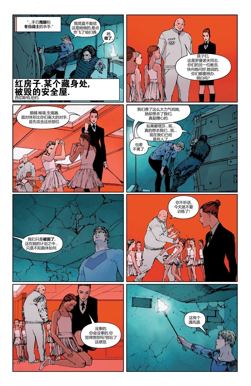 第104卷