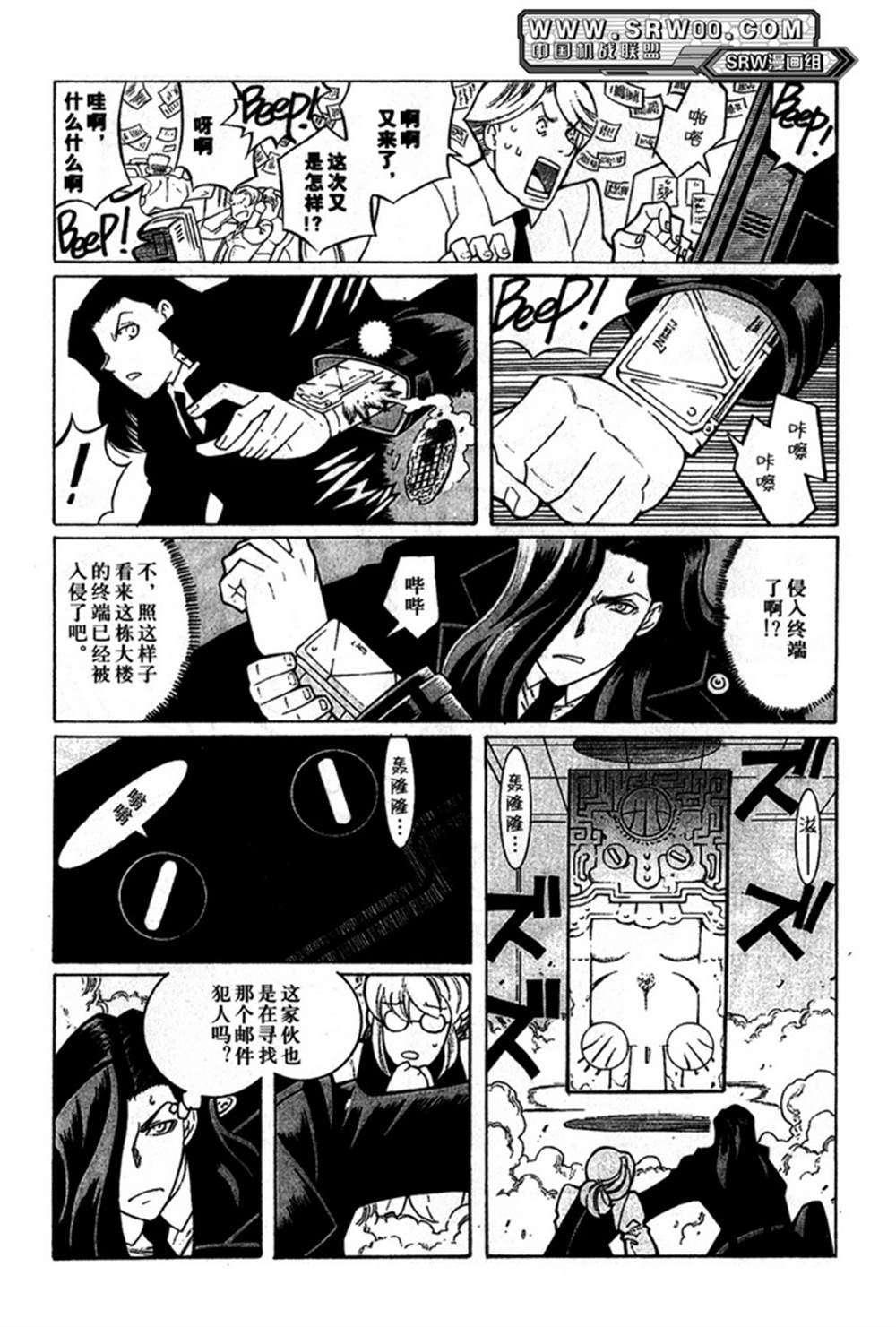 第3卷