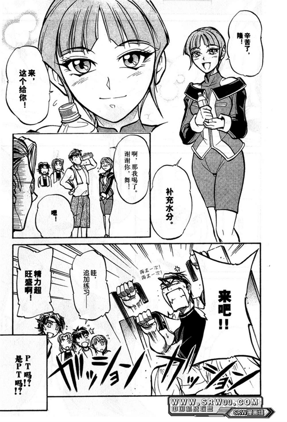第3卷