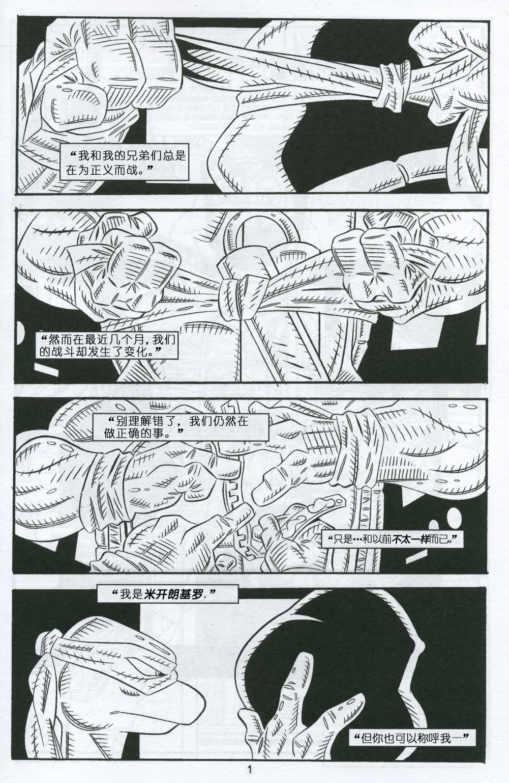 第02卷