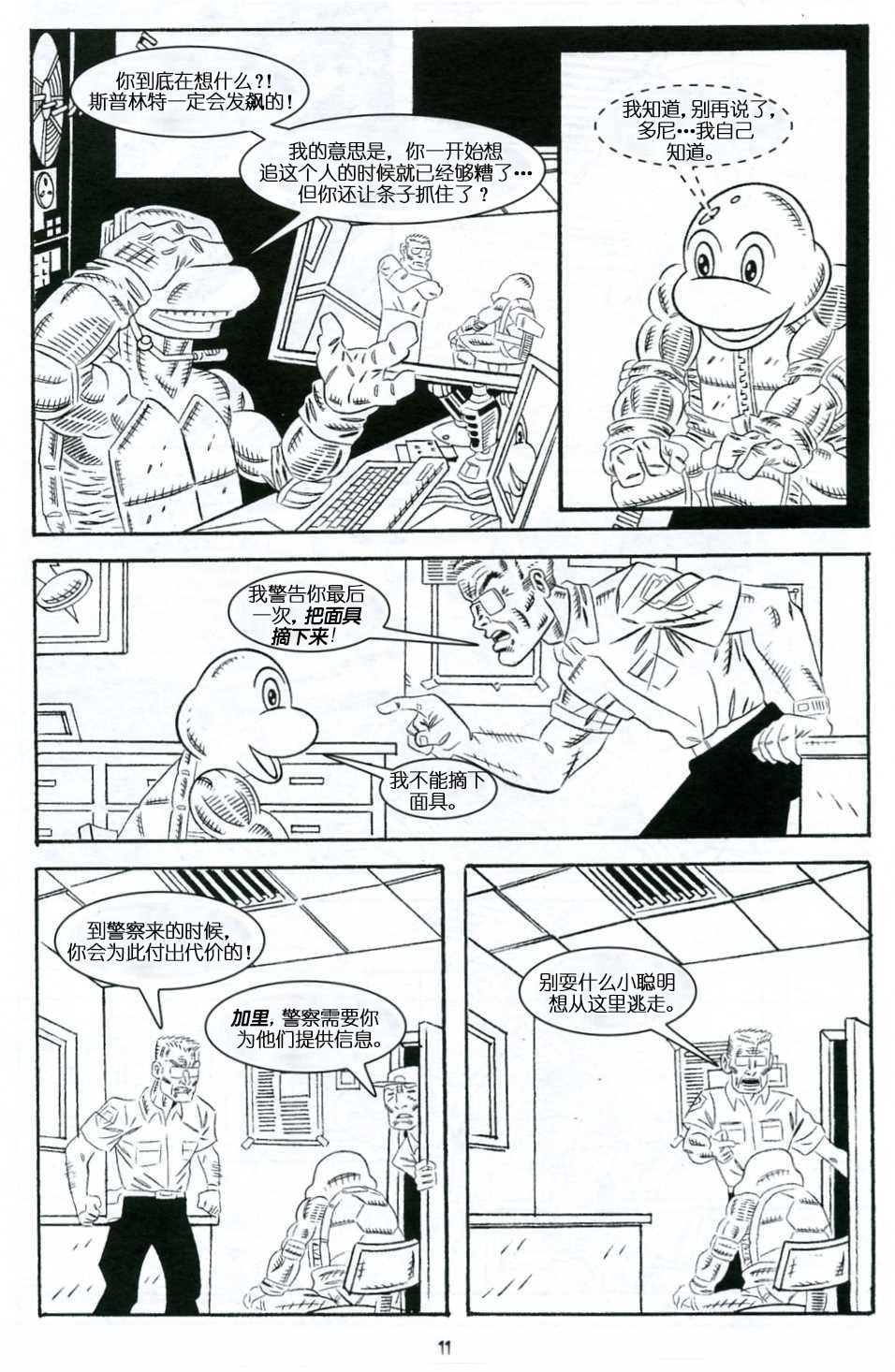 第02卷