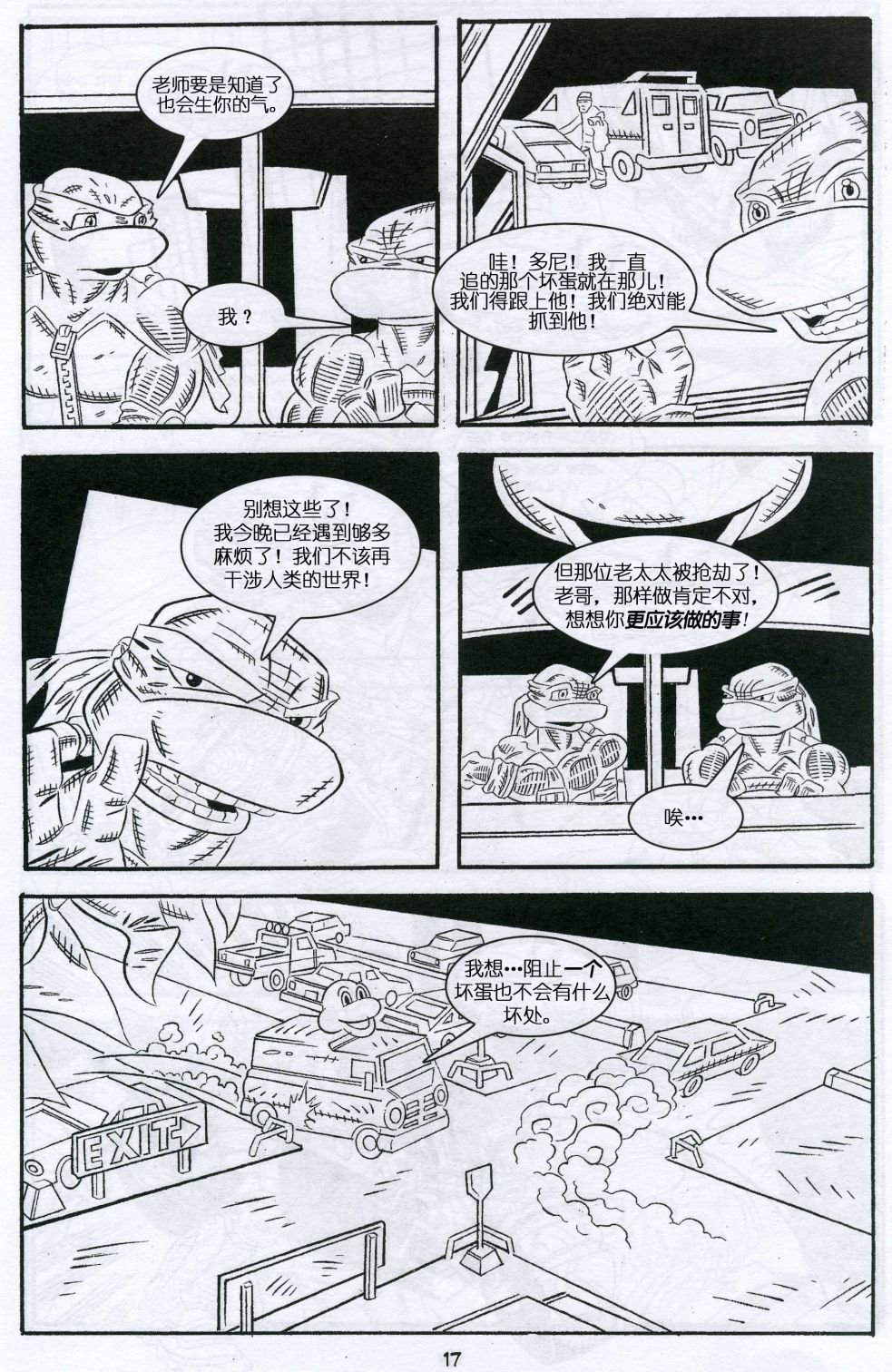 第02卷