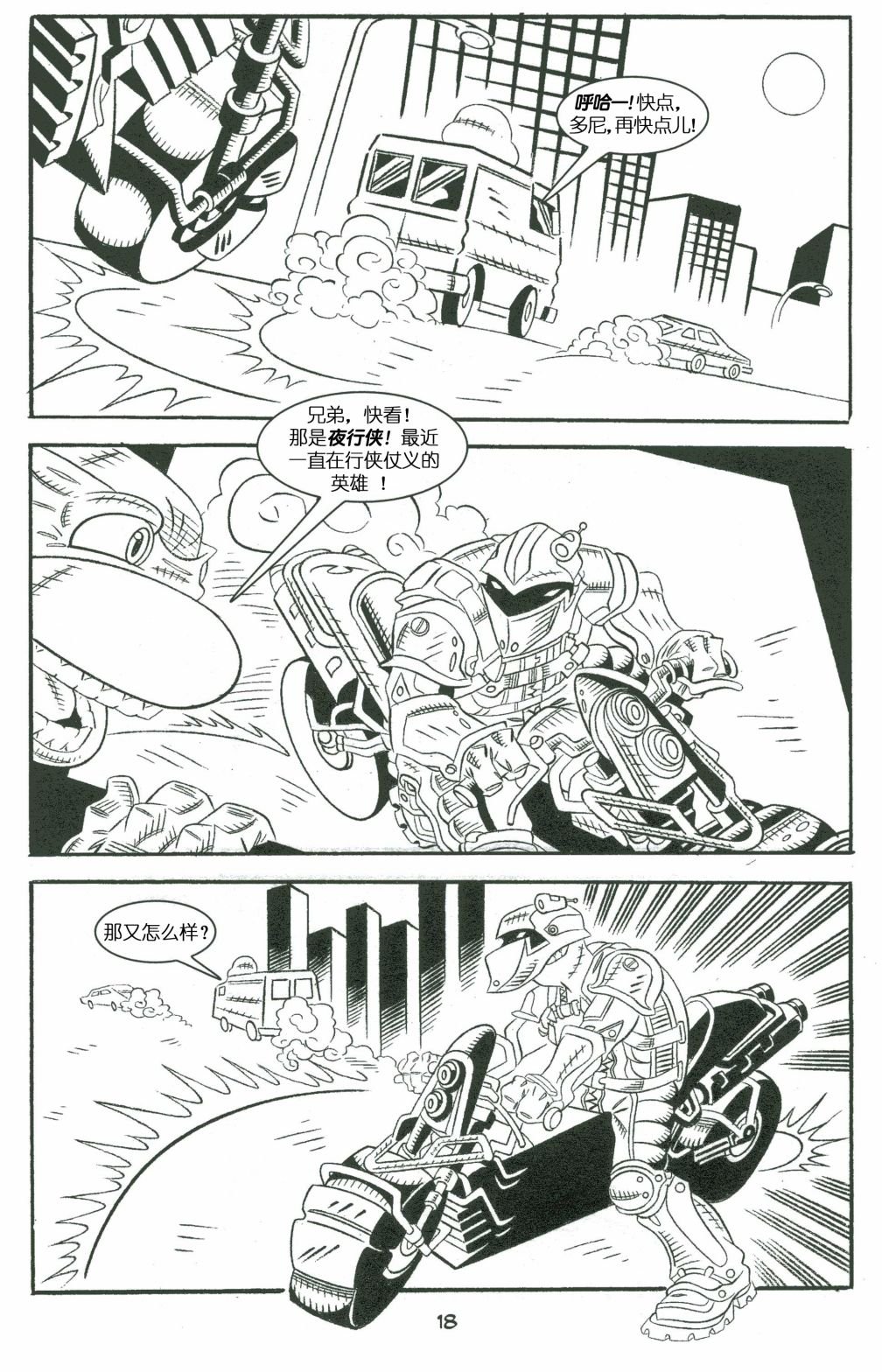 第02卷