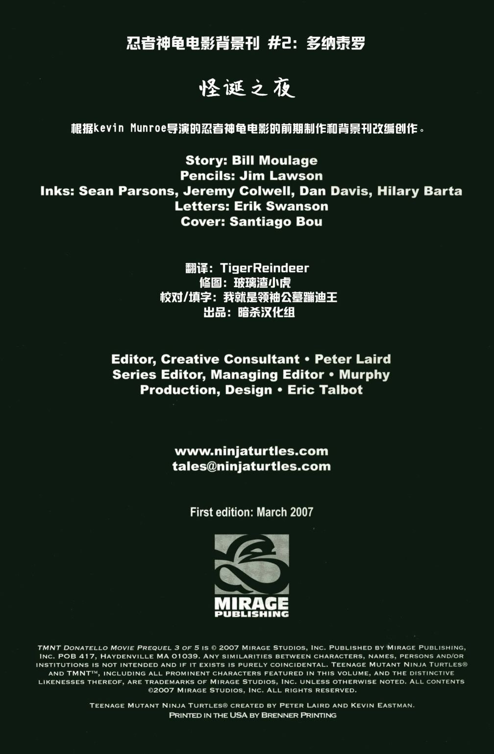第03卷