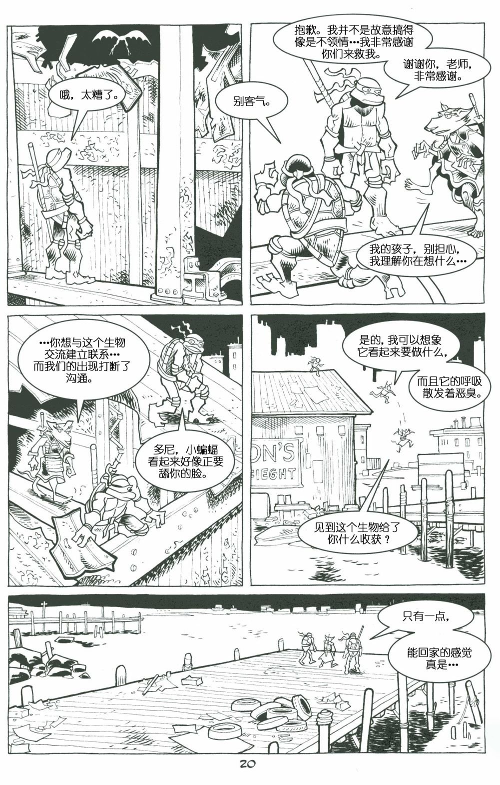 第03卷