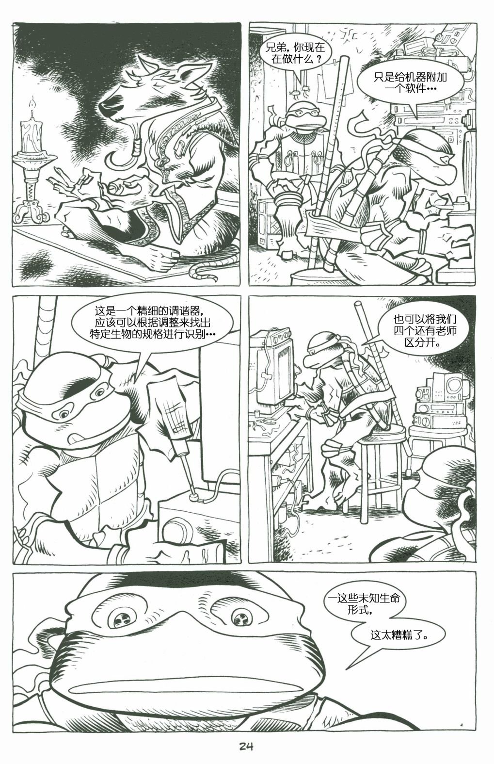 第03卷