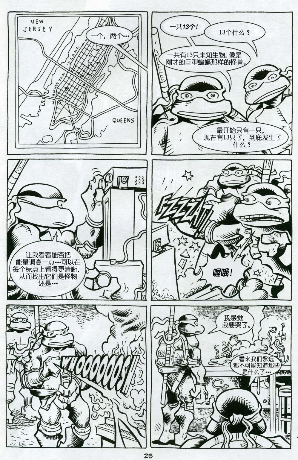 第03卷