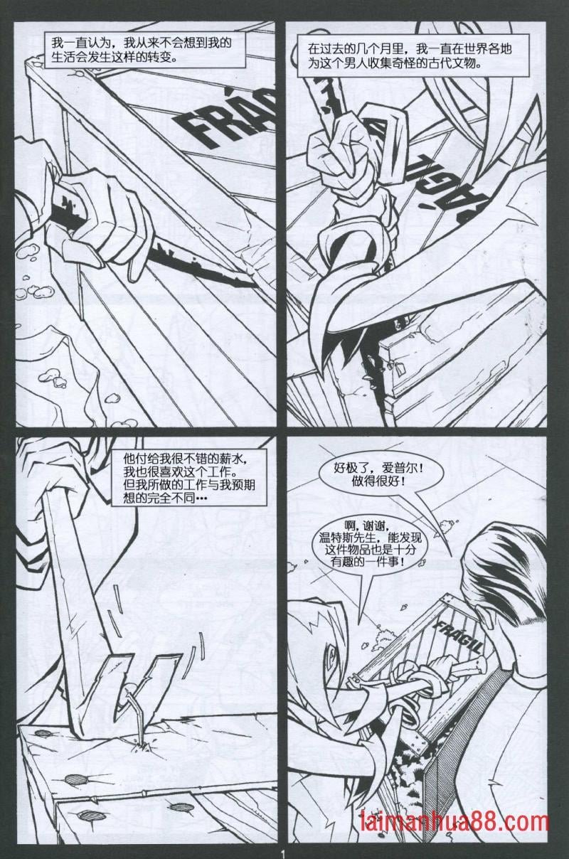第04卷