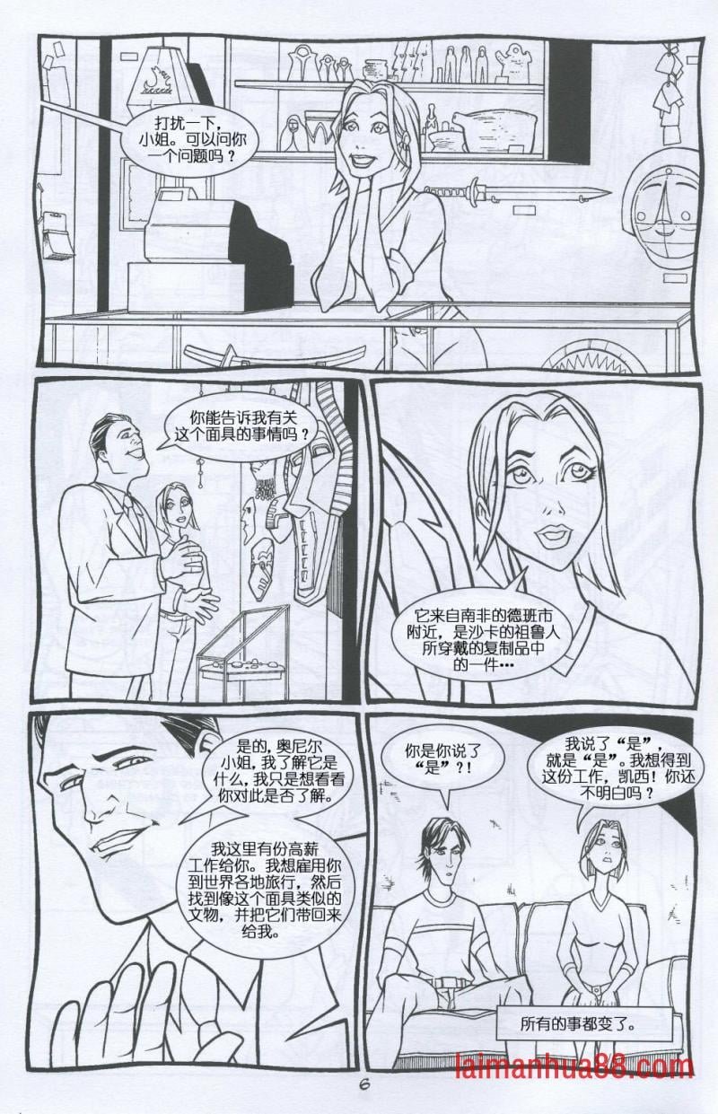 第04卷