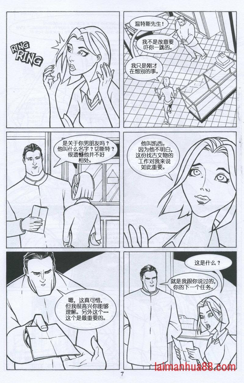 第04卷
