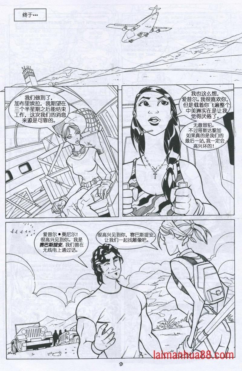 第04卷