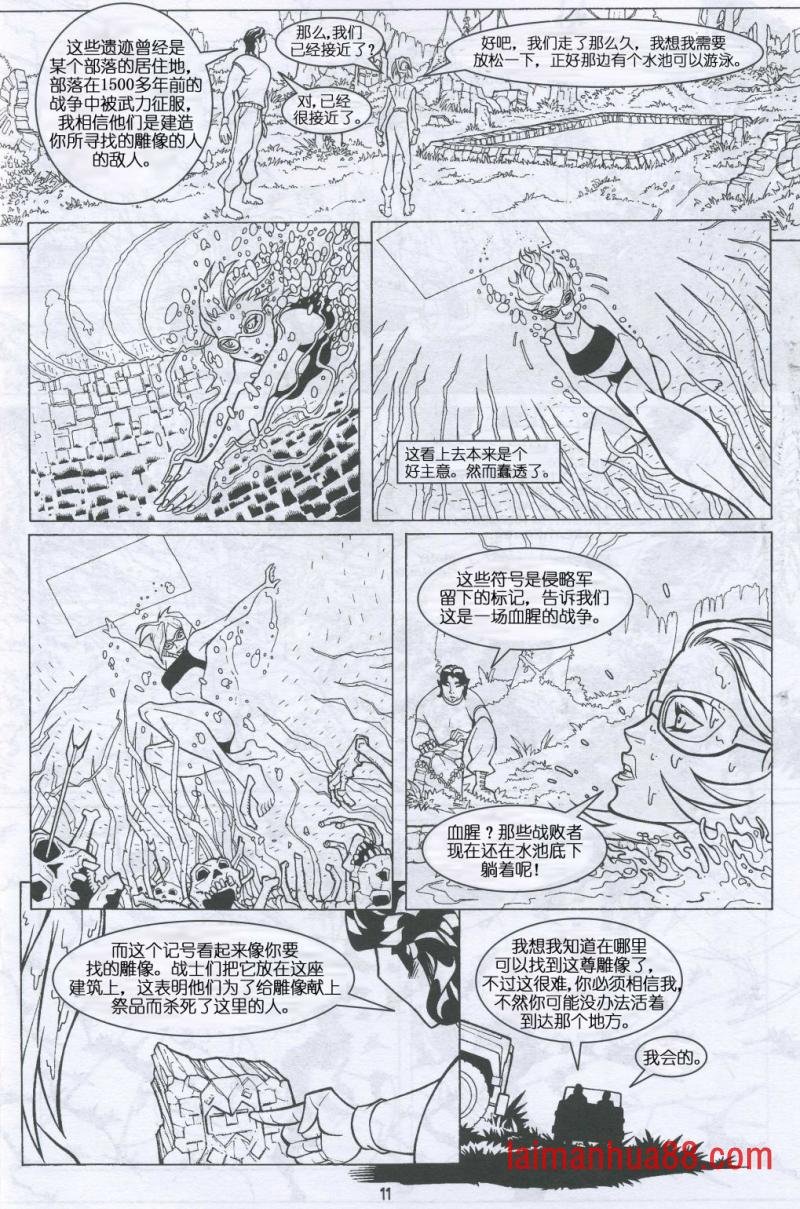 第04卷