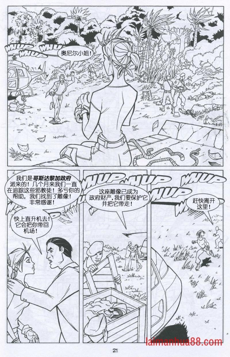 第04卷