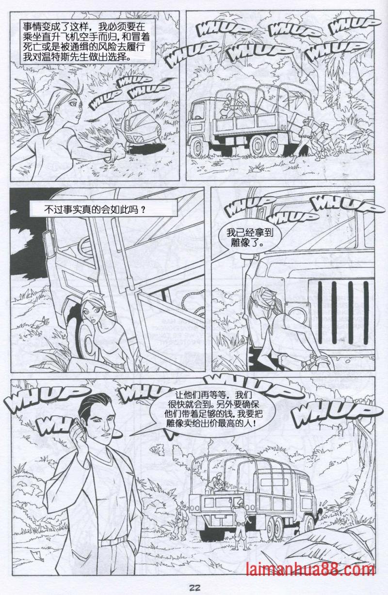第04卷