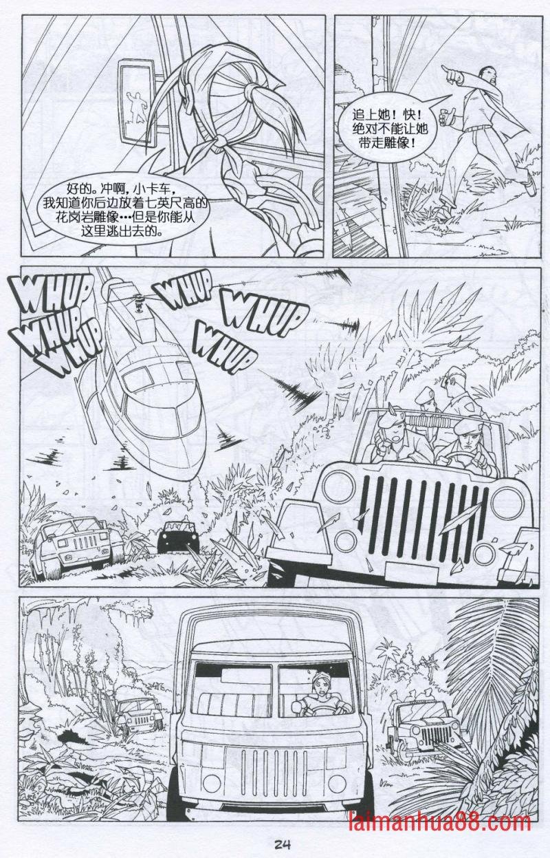 第04卷