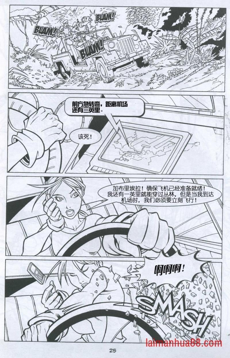 第04卷
