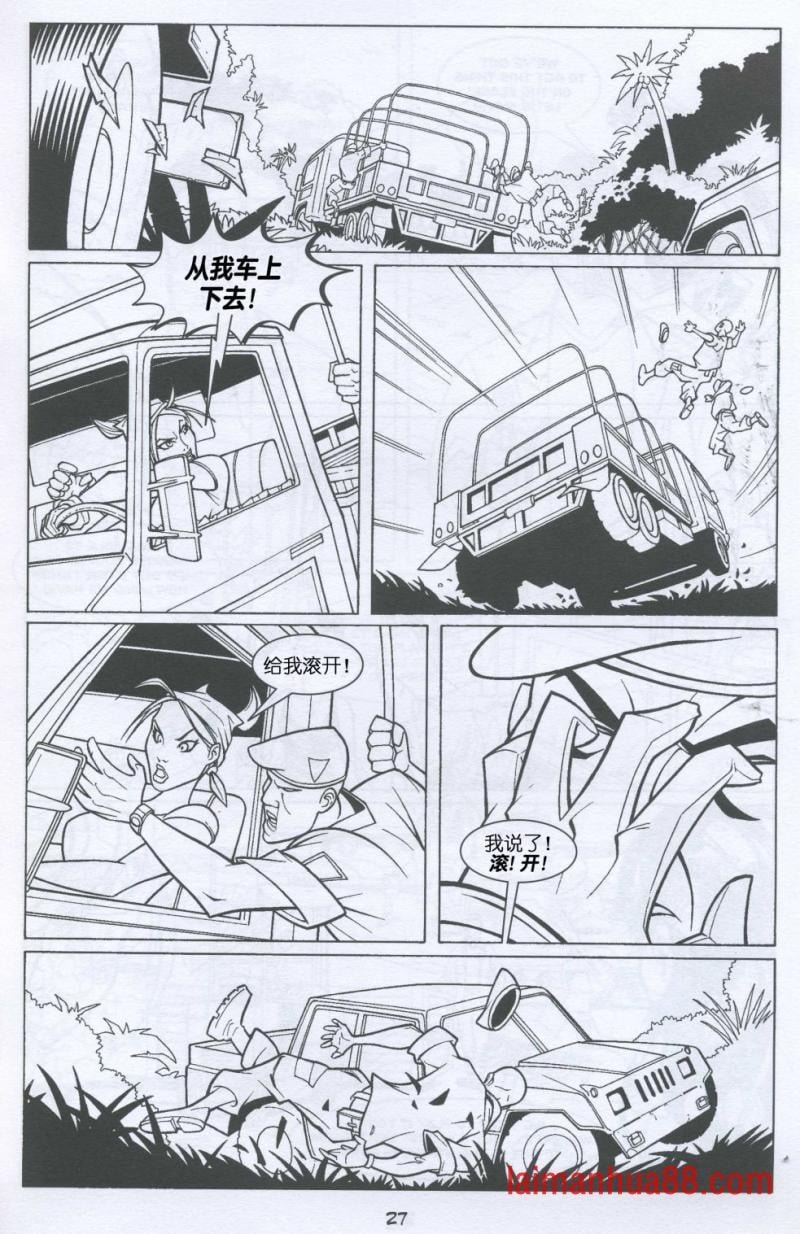 第04卷